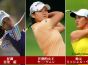 LPGA ロッテチャンピオンシップPresented by J Golfみどころ