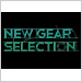 New Gear Selection