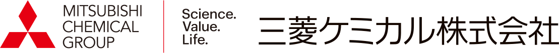 三菱ケミカル株式会社