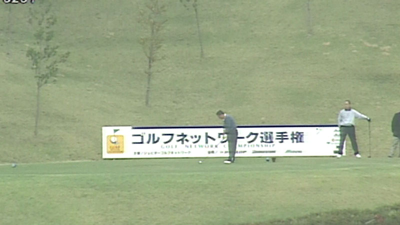 GOLFNETWORK 30th ANNIVERSARY