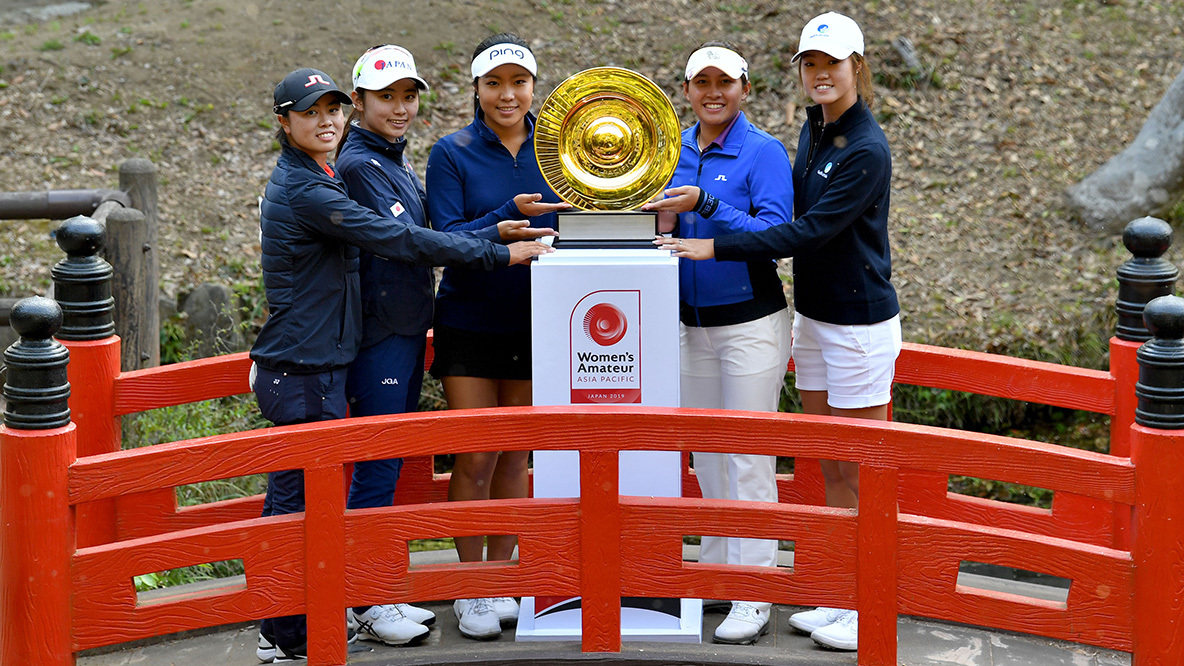 2019 アジアパシフィック女子アマチュアゴルフ選手権