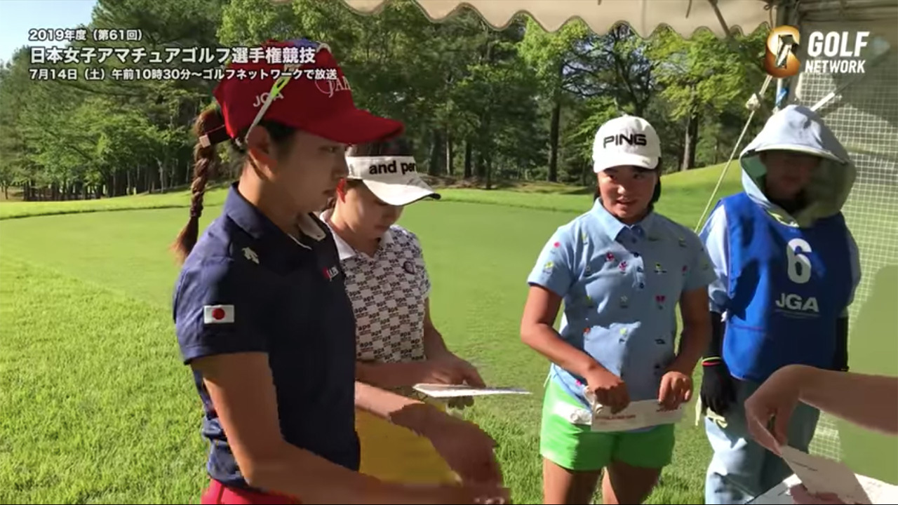 19年度 第61回 日本女子アマチュアゴルフ選手権競技 アマチュア競技 イベント情報 ゴルフネットワーク