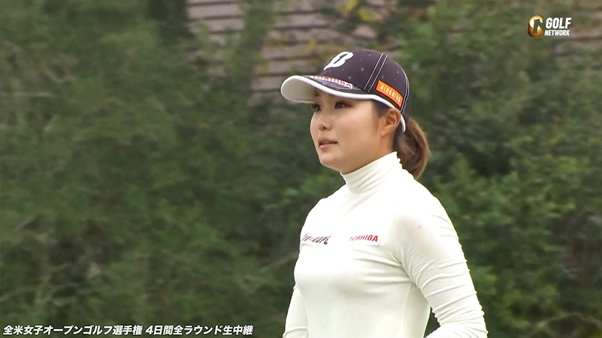 動画 日本勢は9選手が全米女子オープンの決勝ラウンドへ 海外女子 ニュース コラム お知らせ ゴルフネットワーク