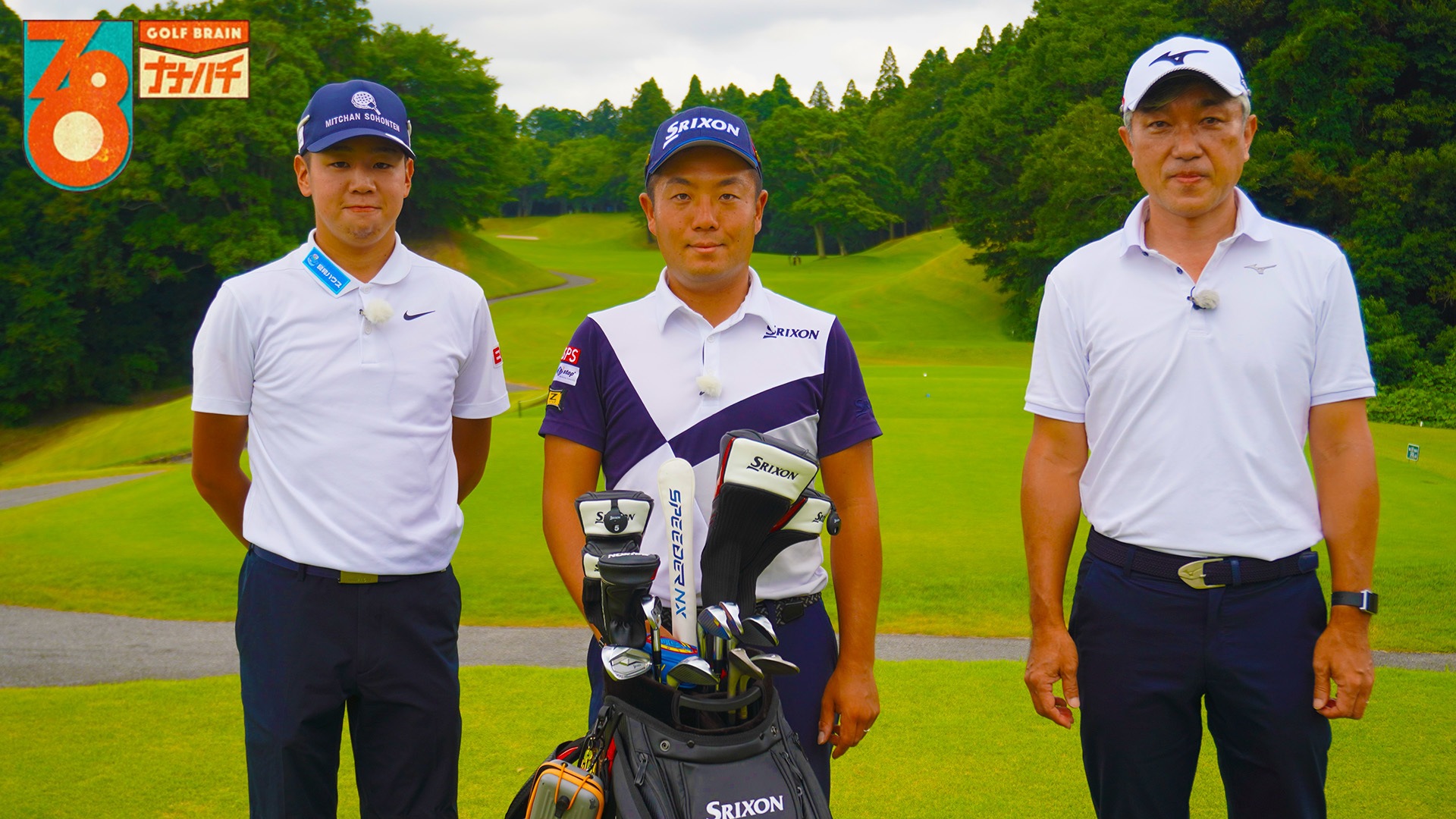 ゴルフネットワーク | 日本唯一のゴルフ専門チャンネル