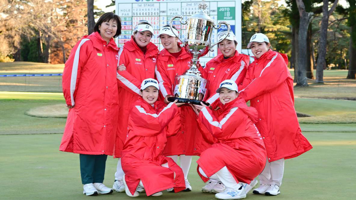 2025 Hitachi 3 Tours Championship